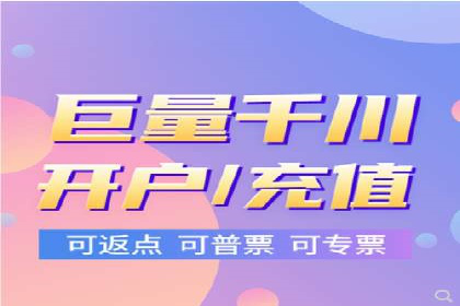 信息流广告案例分析：拼多多信息流广告创新