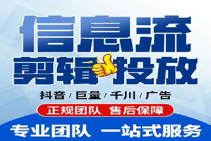 案例分享：百度SEM推广助力企业抢占行业制高点